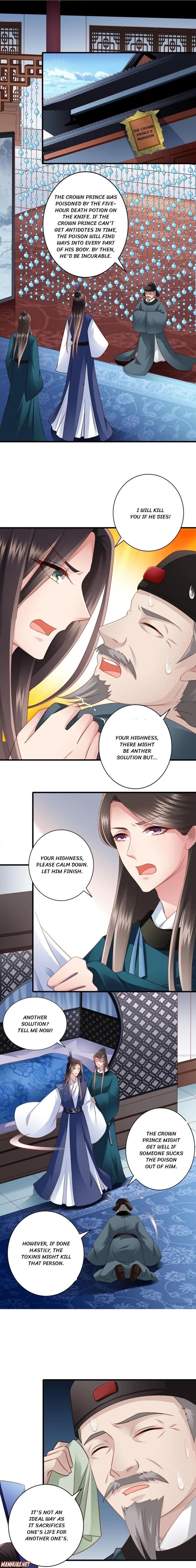 What? The Crown Prince Is Pregnant! Chapter 51 2